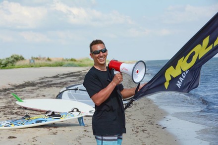 mike w:start flag
